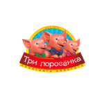 3 свиньи