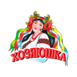 хозяюшка